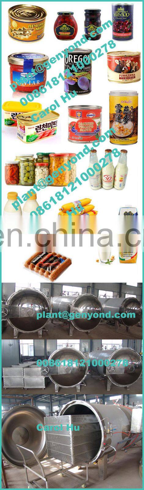 GYC steam canned food mushroom autoclave