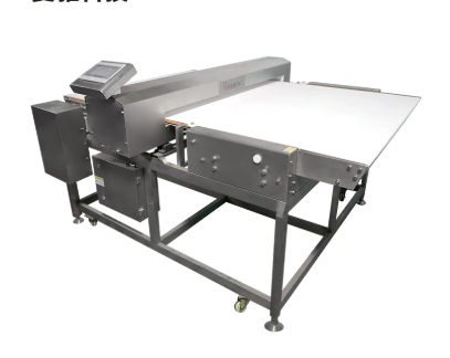 ScreenShot_2025-12-28_094410_734