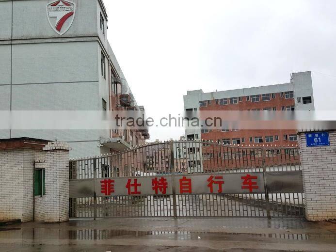 Shenzhen First Technology Co., Ltd. company overview - view 2