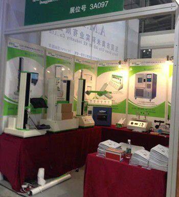 Dongguan Walter Technology Co., Limited company overview - view 1