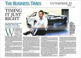 Wee Tiong (s) Pte Ltd company overview - view 1