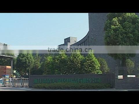Zhejiang Callia Houseware Co., Ltd. company overview - view 1