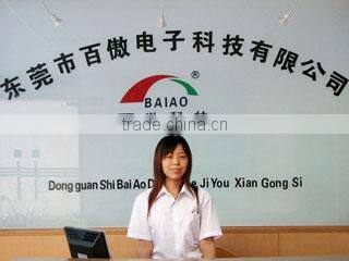 Dongguan Baiao Electronics Technology Co., Ltd. company overview - view 1