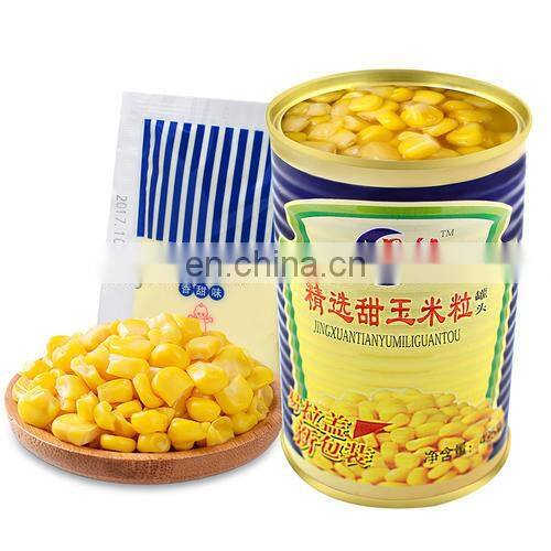 Sweet Corn Processing Line Factory Supply Canned Sweet Corn Processing Line