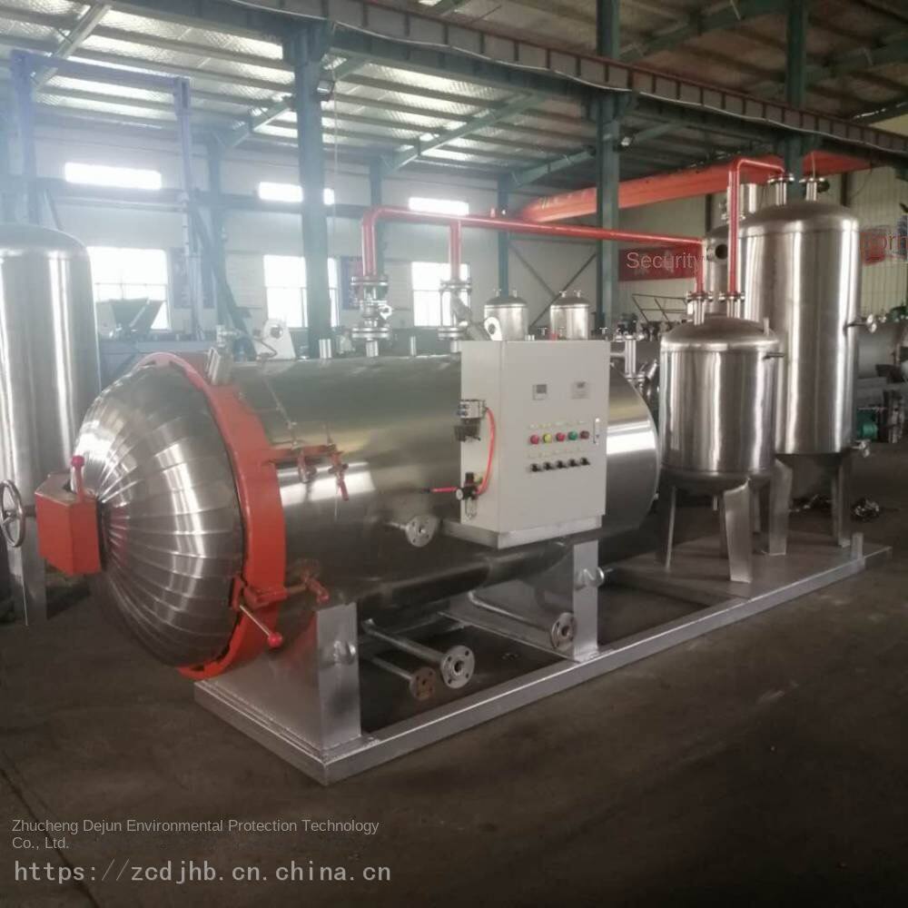 Harmless Treatment Equipment for Dead Pigs from Swine Fever _ Quotation for Harmless Treatment Equipment for Dead Fish