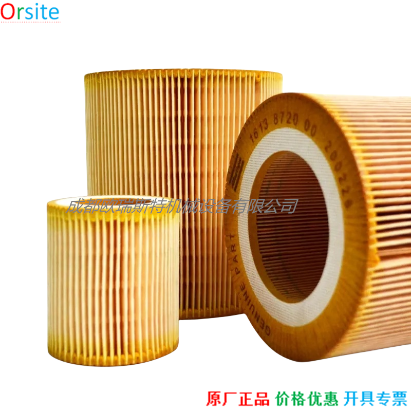 c15ed99bf144d28922ecbf7bcd4013b6_He36aacc0a06a4d5593a22145adf1dd21j