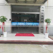 Wuxi Ocean Technology Co., Ltd. company overview - view 1