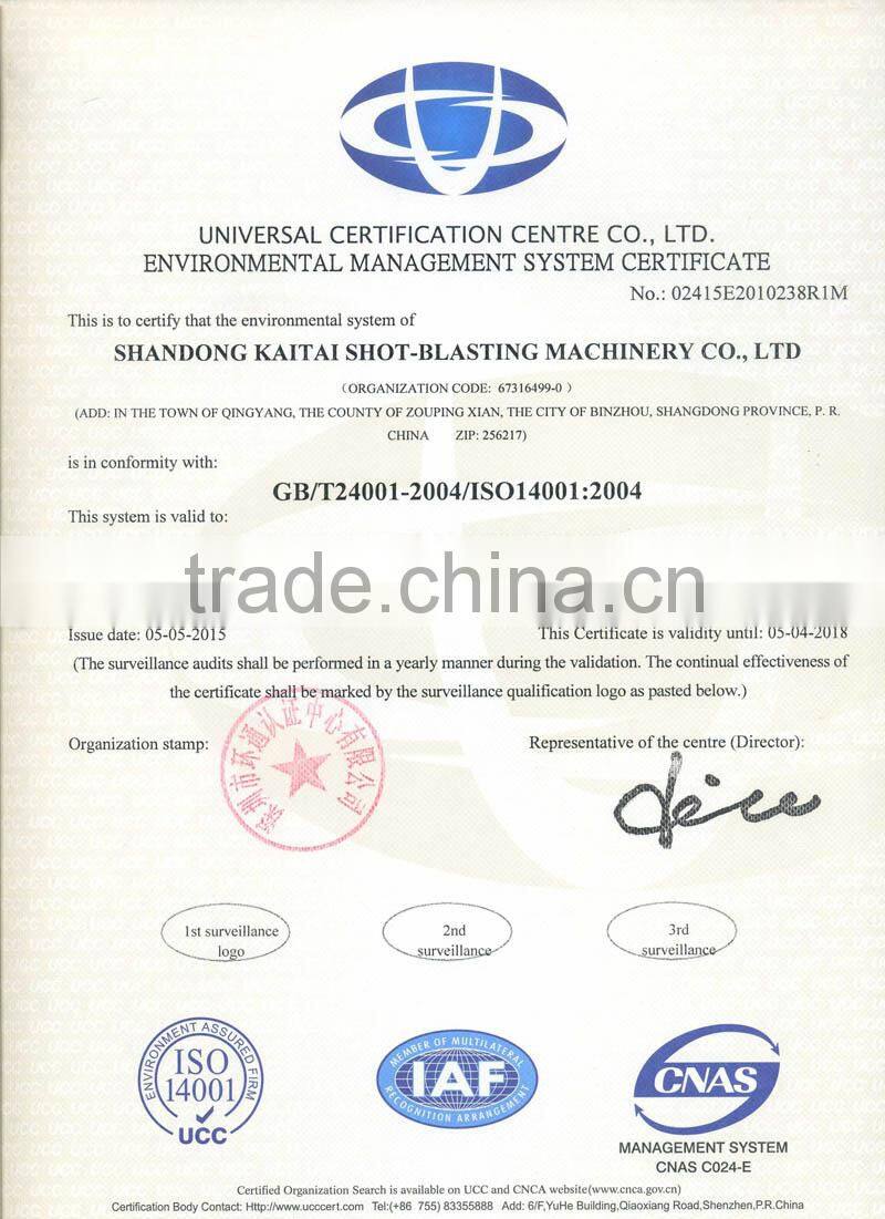 ISO14001