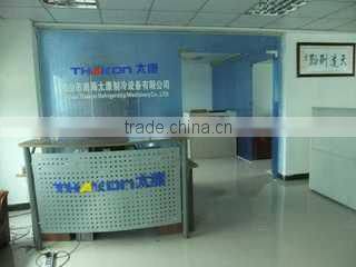 Dongguan City Maikeku Industrial Co., Ltd. company overview - view 2