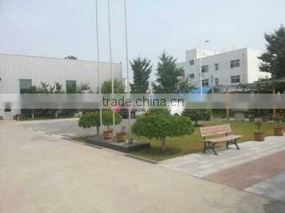Weinan TID Technology Development Co., Ltd. company overview - view 2