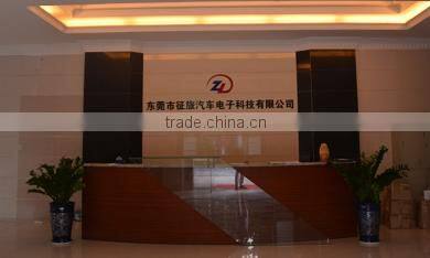 Shenzhen Hao Tian Jun Electronics Co., Ltd. company overview - view 3