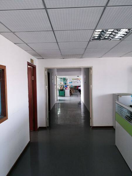 ONSUNE Technology Ltd company overview - view 4