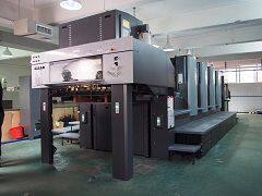 Shenzhen GreenPack Co.,Ltd company overview - view 2