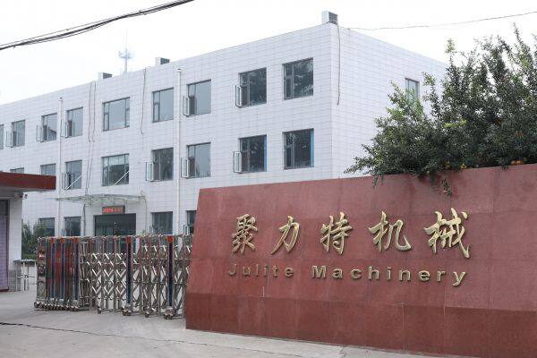Shijiazhuang Julite Machinery Co.,LTD company overview - view 1
