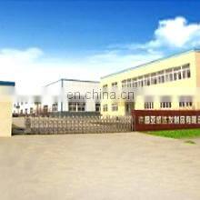 Xuchang Yaweida Hair Products Co., Ltd. company overview - view 1