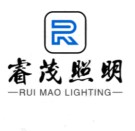 Shenzhen ruimao lighting co. LTD