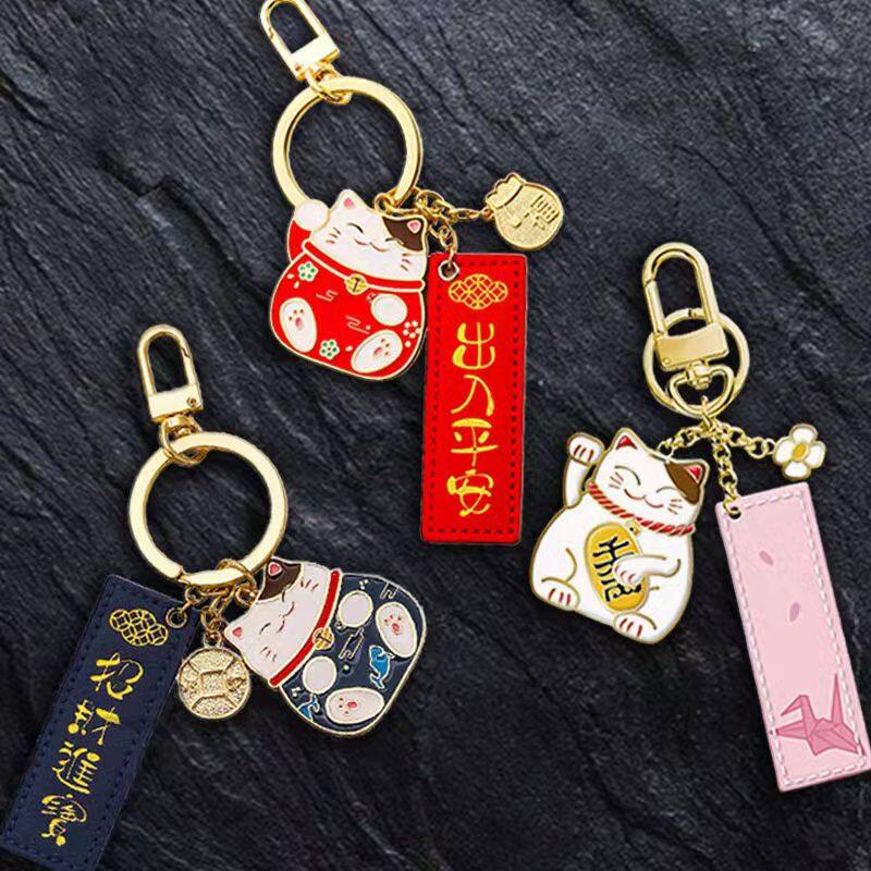 YoNi Chains Co.,Ltd. company overview - view 1