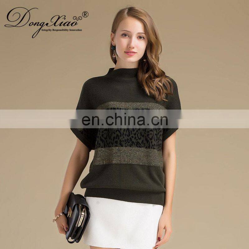 New Style High Quality Pullover Fashion Short Sleeve Women Cashmere Sweater from China