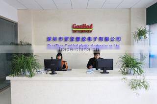 Shenzhen Ganhad Plastic Electronics Co., Ltd. company overview - view 1