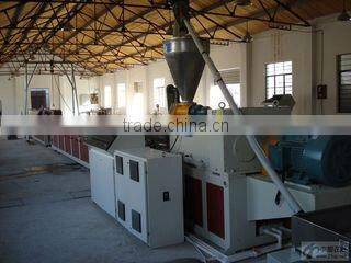 Shanghai Hanliang Industry Co., Ltd. company overview - view 1