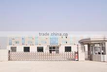 Dream Top IOT Technology Co., Ltd. company overview - view 1