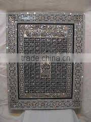 Market Egypt company overview - view 1