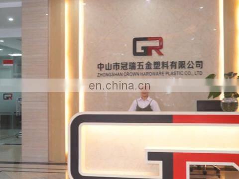 Zhongshan Artigifts Premium Metal & Plastic Co., Ltd. company overview - view 1