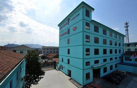 Yuyao Xianglong Communication Industrial Co,ltd company overview - view 1