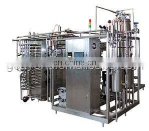 100kg-5000kg fresh tomato paste plant/equipment/machine/machinery for sale