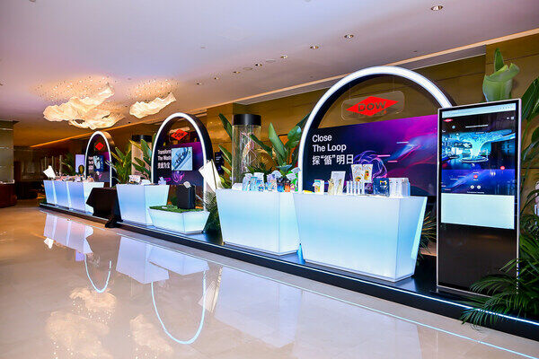 Dow’s showcase centered around sustainability commitments to Protect the Climate, Transform the Waste and Close the Loop Dow’s showcase centered around sustainability commitments to Protect the Climate, Transform the Waste and Close the Loop