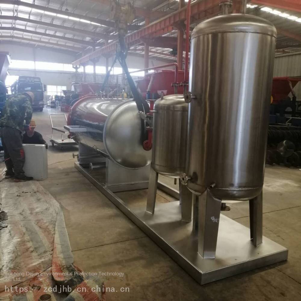 Animal Harmless Treatment Equipment - Integrated Harmless Treatment Equipment Manufacturer