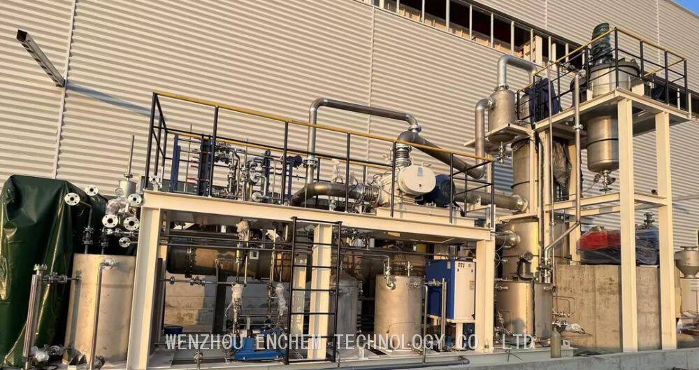 Skid-Mounted MVR Evaporator System2