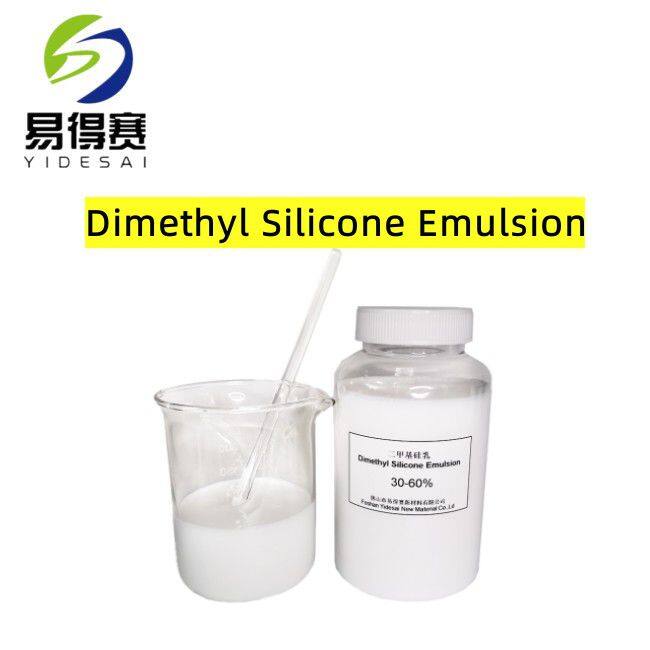 dimethyl silione oil emulsion for food grade.jpg