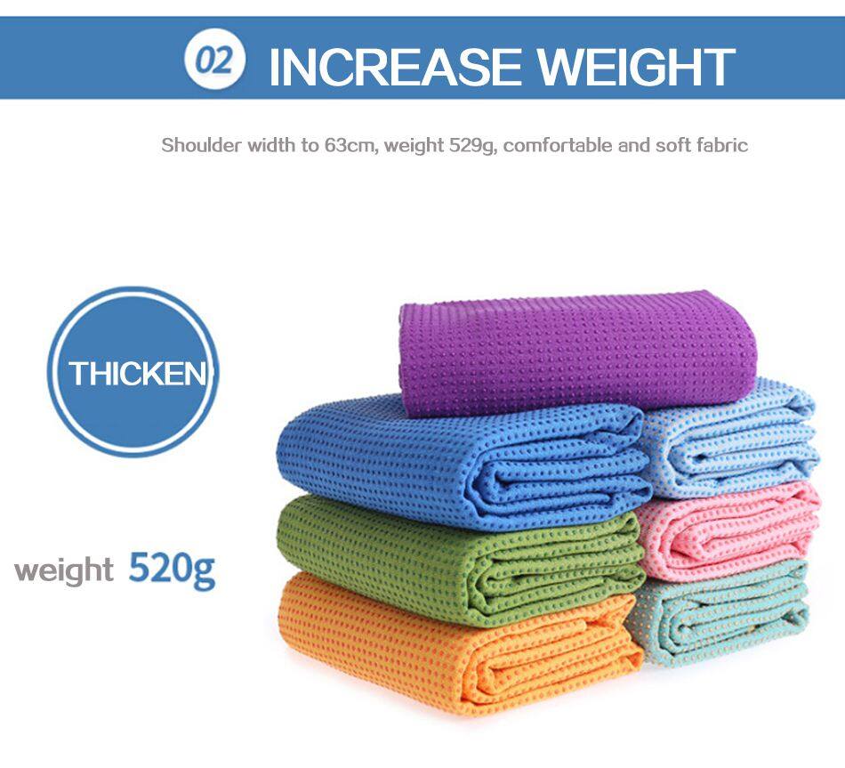 soft towel