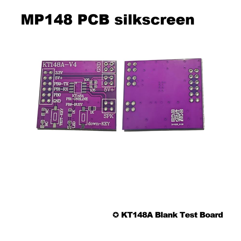 MP148 PCB 丝印