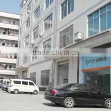 Guangzhou Disen Wenheng Trade Co., Ltd. company overview - view 2