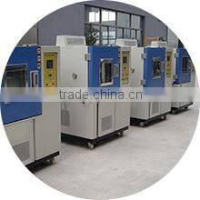 Xi'an LIB Environmental Simulation Industry Electronics Technology Co., Ltd. company overview - view 1