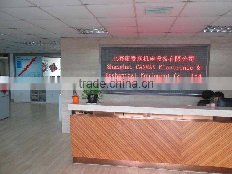 Shanghai Canmax Electronic And Mechanical Equipment Co., Ltd. company overview - view 2