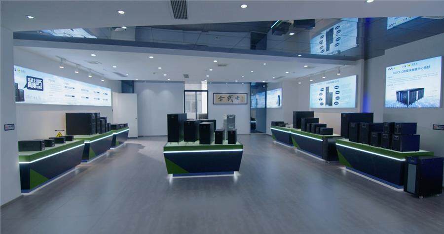 Foshan Wahbou Power Equipment Co., Ltd. company overview - view 2