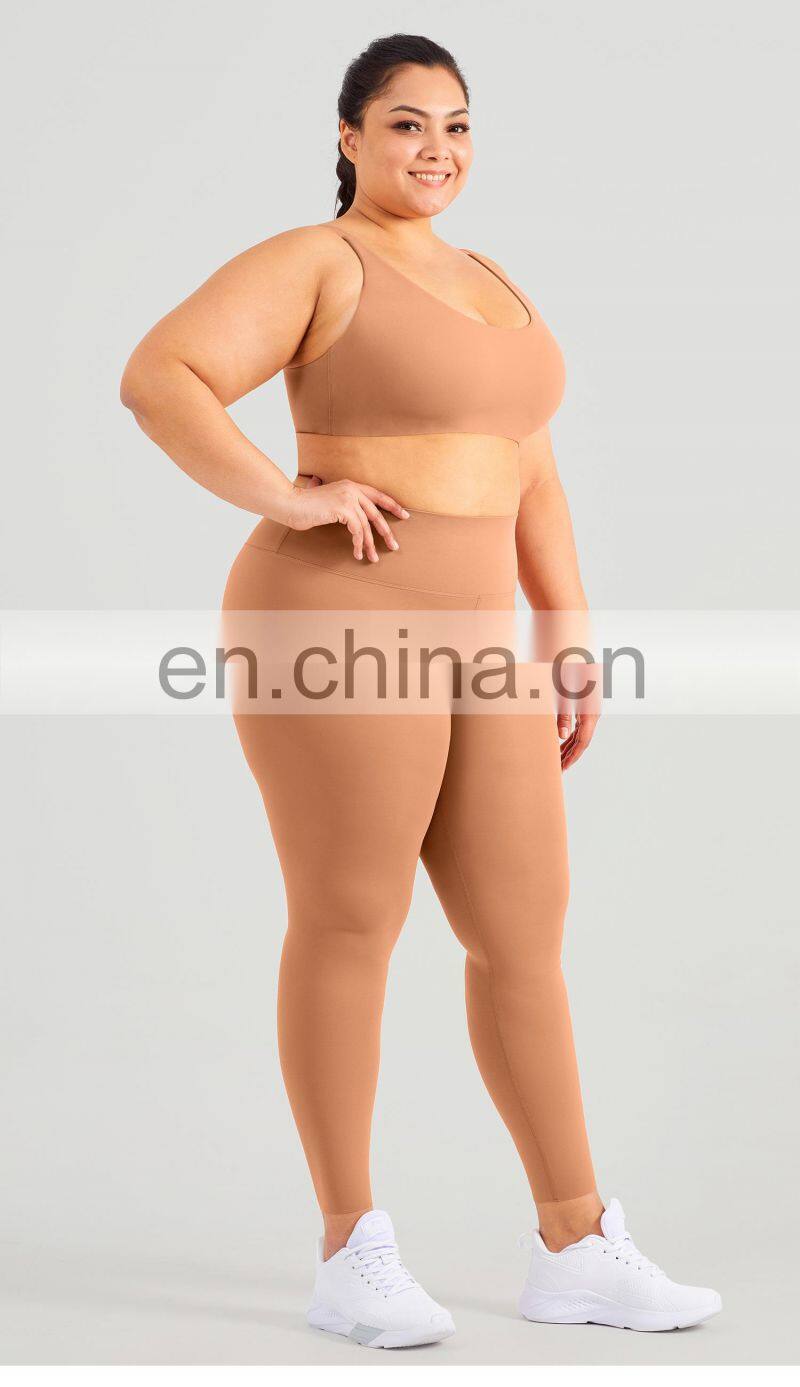 Wholesale Nude Comfortable Backless Sports Bra Gym Wide Adjustable Strap Yoga Top