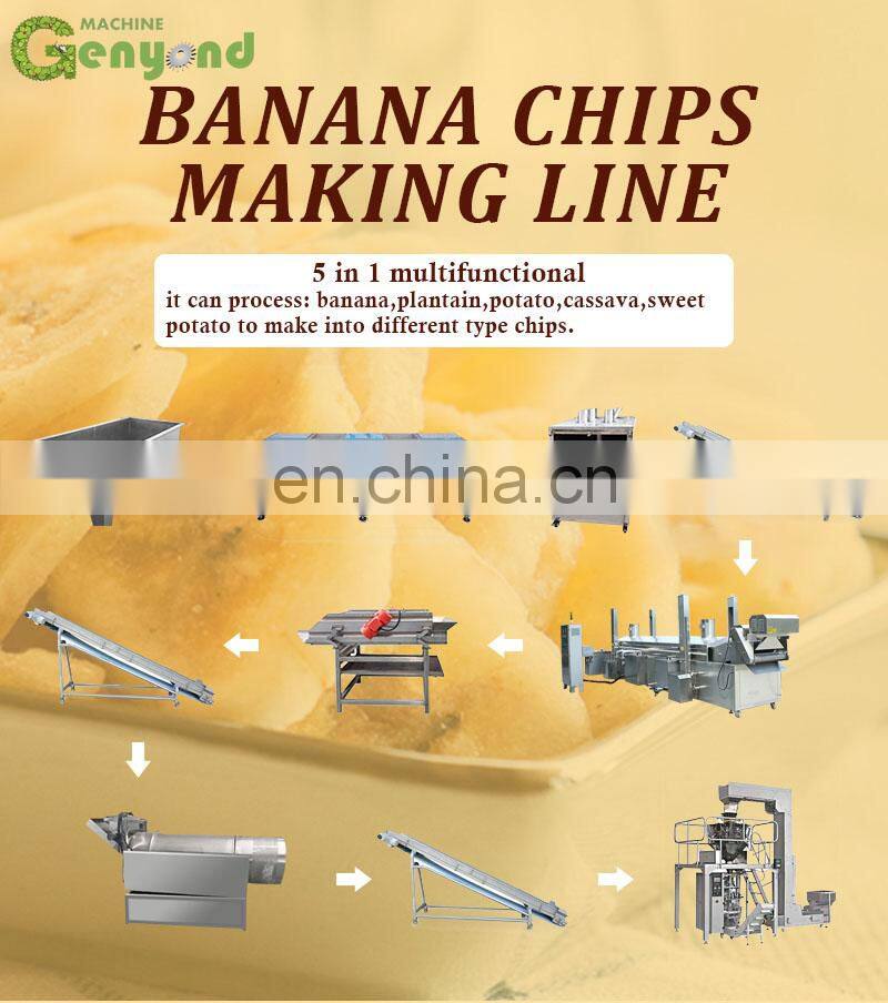 banana chips production line banana chips frying machines deoiling machine