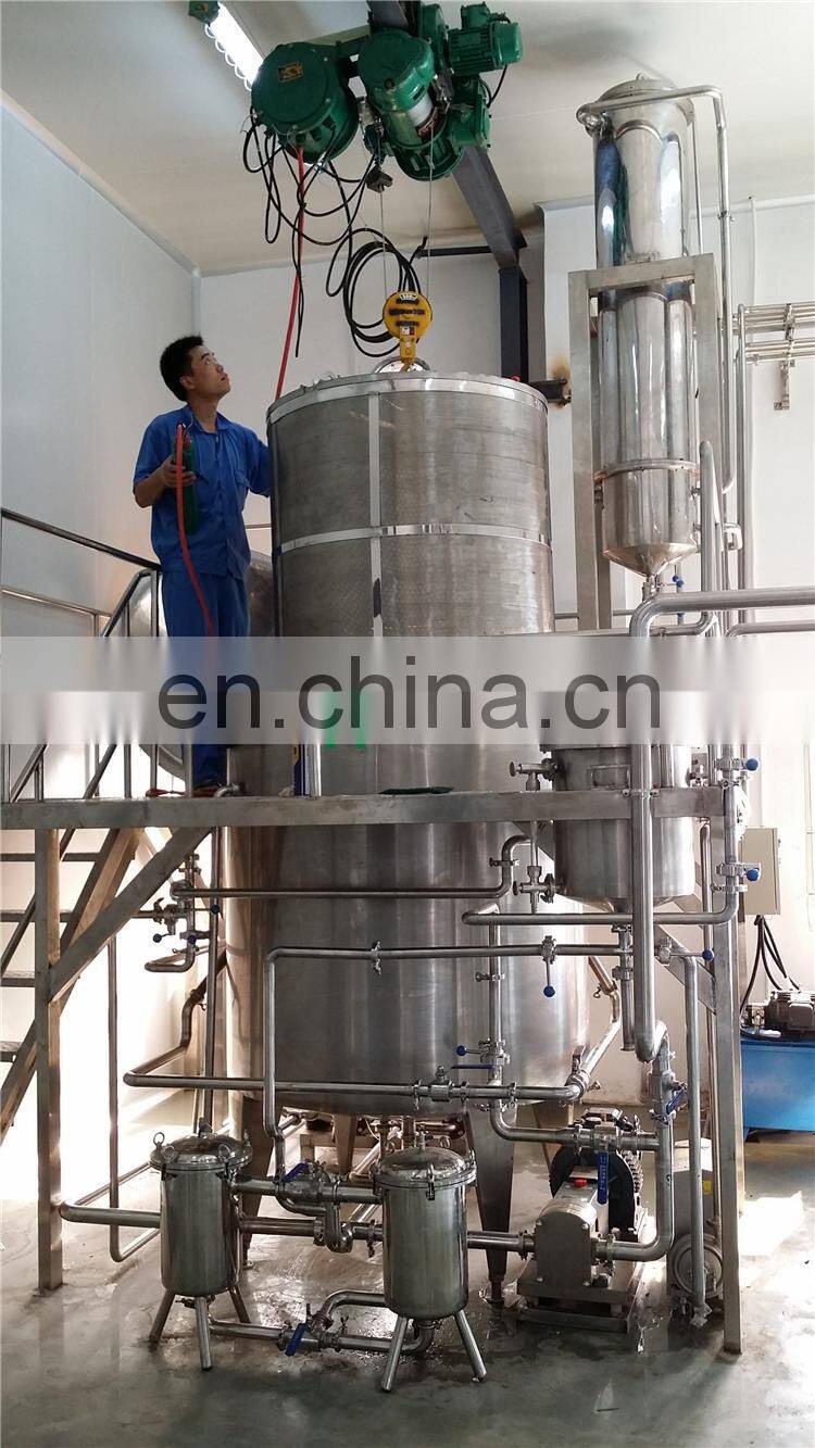 High quality steam vacuum distiller for sale