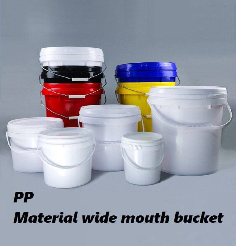 PP材质广口桶.jpg