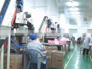 Zhuhai Yonglong Jialin Watercooler Co., Ltd. company overview - view 3
