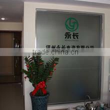 Fuzhou Yong Chang Electric Porcelain Co., Ltd. company overview - view 1