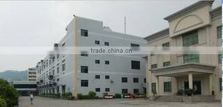 Shenzhen Gonbes Technology Co., Ltd. company overview - view 1