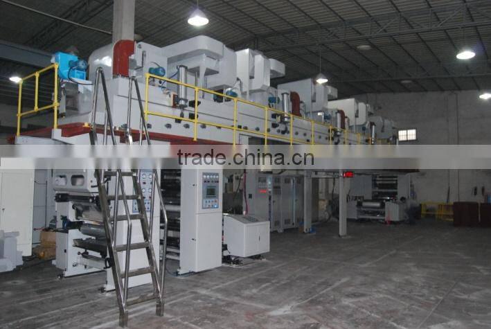 Guangdong Yiming Machinary Technology Co., Ltd. company overview - view 4