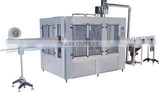 Guangdong Yue Feng Drinking Water Equipment Co., Ltd. company overview - view 3