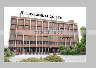 Cixi Jinkai Electronics Co., Ltd. company overview - view 1