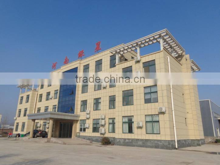 Henan Silver Star Poultry Equipment Co., Ltd. company overview - view 3